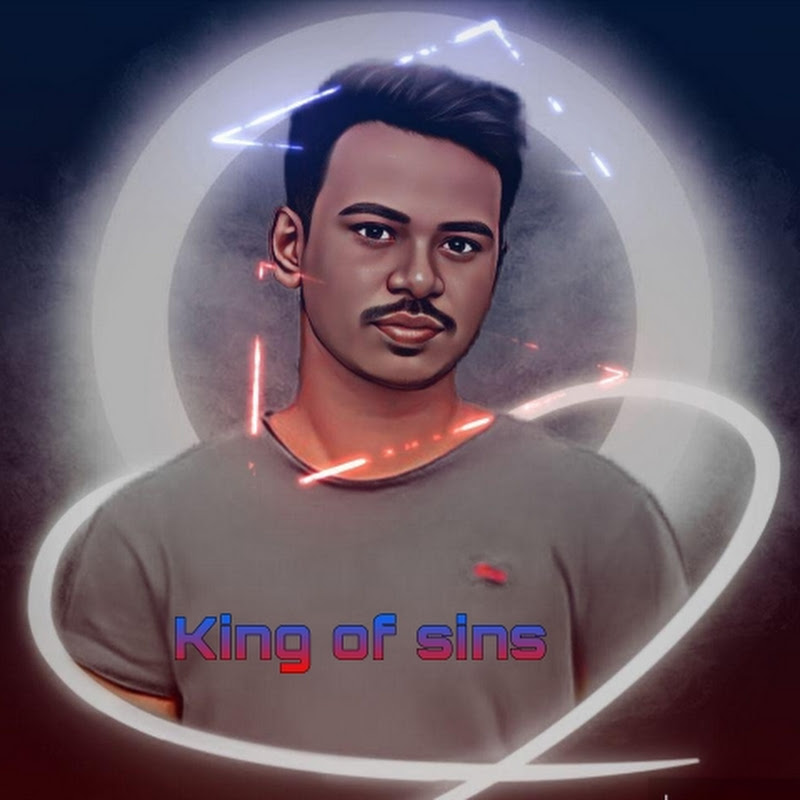 পাপের রাজা 