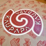 Kura Rēhia - learn te reo Māori through play