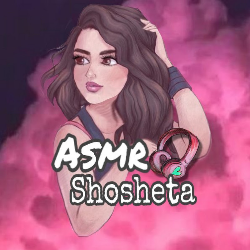 ASMR Shosheta