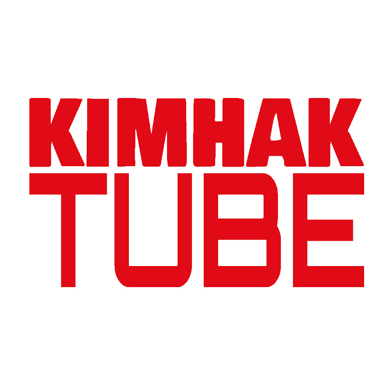 Kimhak Tube