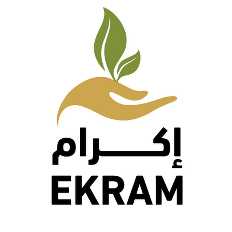 جمعية إكرام الجود لخدمة ضيوف الرحمن