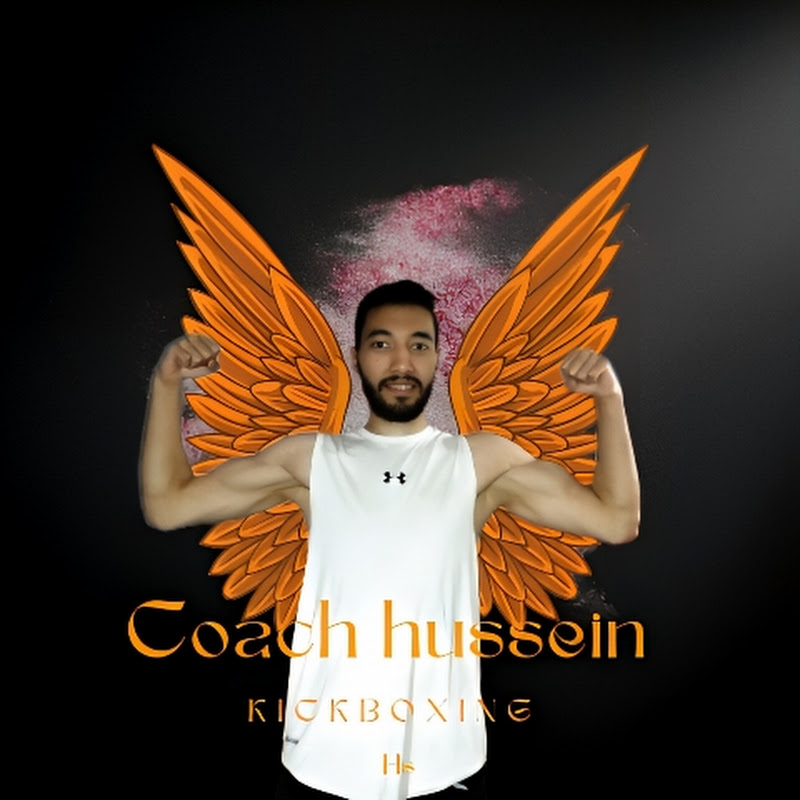 كابتن حسين | coach hussein 