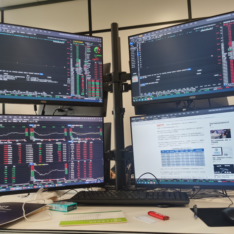 金融無名氏 Live