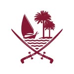 وزارة التجارة والصناعة