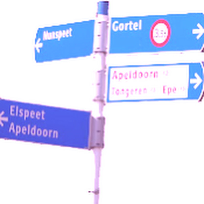 Fietsen door Nederland. Holland bicycle streetview