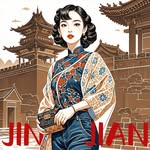 MeetJin