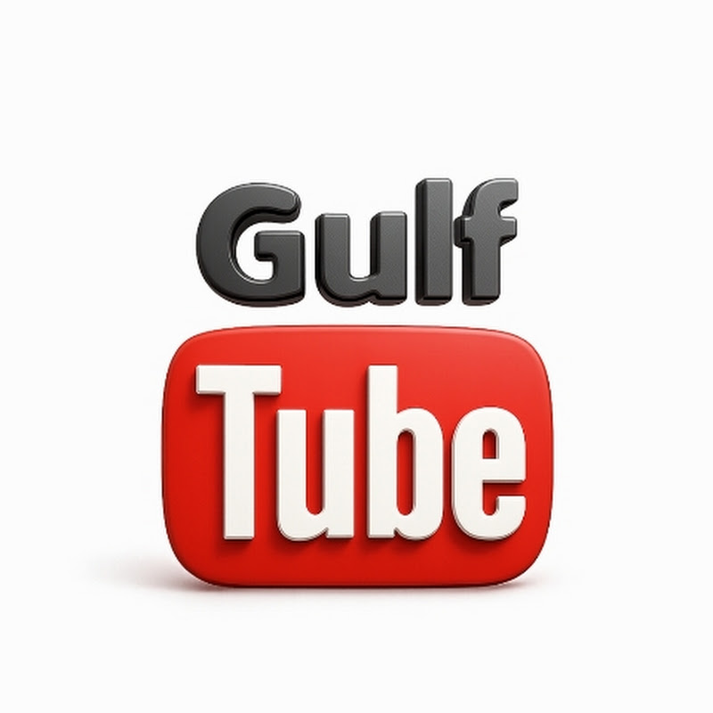 GULF TUBE