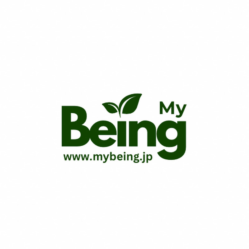 My Being
