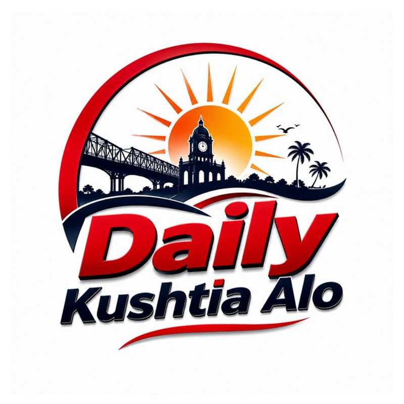  Daily Kushtia Alo