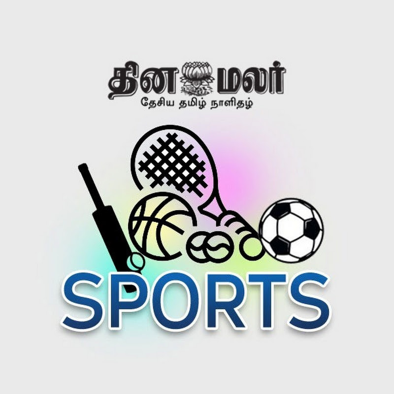 Dinamalar Sports