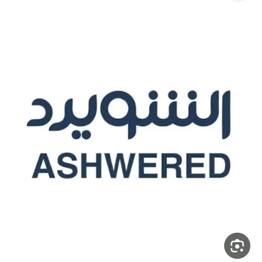 مؤسسة الشويرد للتكييف