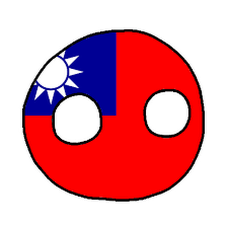 TW-BALL