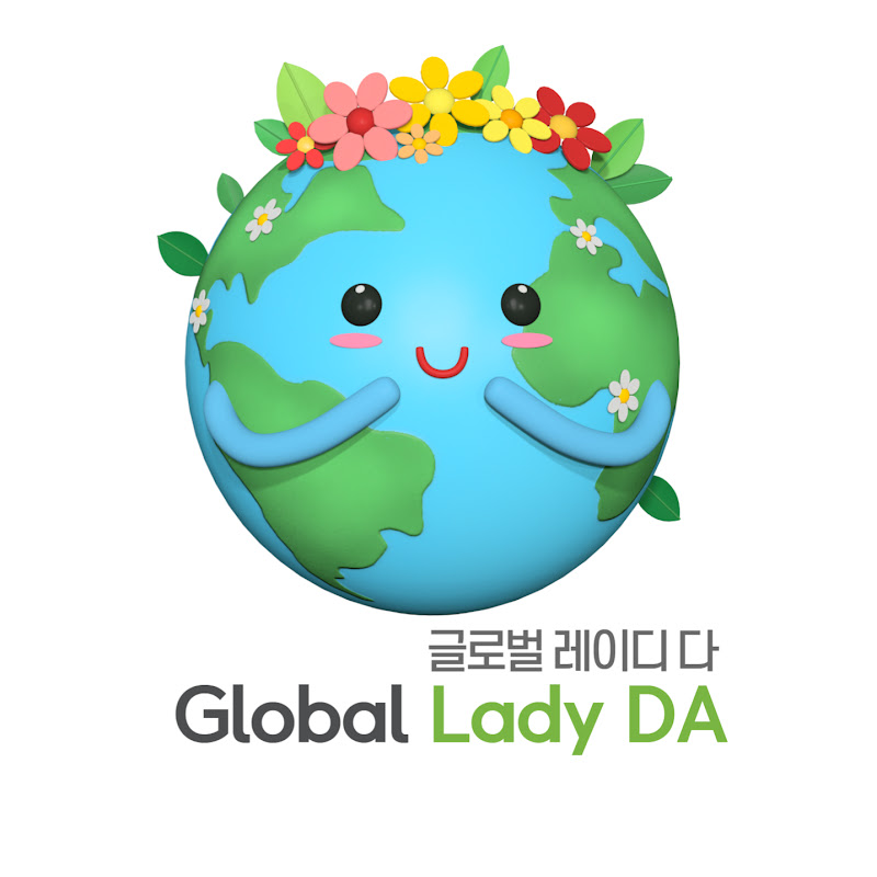 Global Lady Da 글로벌레이디다