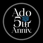 Ado Staff