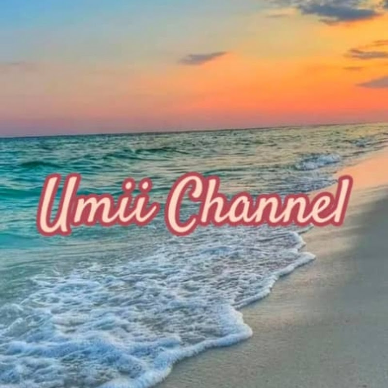  Umii  Channel