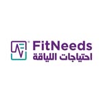 احتياجات اللياقة "FitNeeds"
