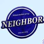 学生団体NEIGHBOR