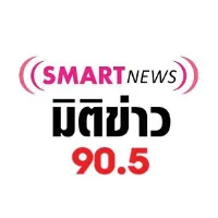 Mitikhao90.5