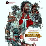 Robin Reels Productions