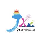 Jiangxi, China