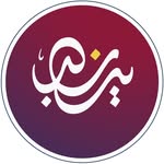 نديب قطر