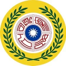 🇹🇼❤️🇨🇳1️⃣➕7️⃣🇨🇳❤️🇹🇼