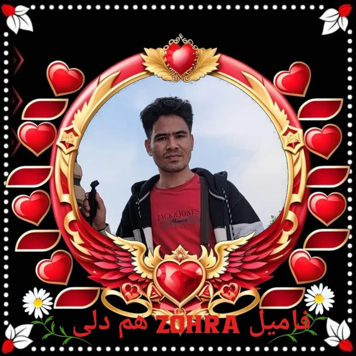 Hussain