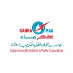 KAHRAMAA - كهرماء