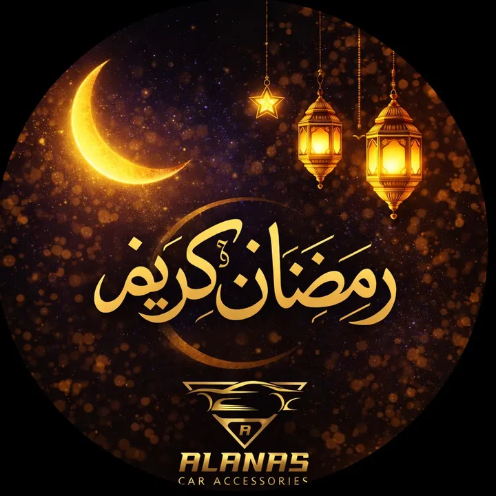 Alanass for car accessories