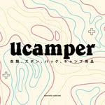 Ucamper_Store🏁 *Youcamper🚩