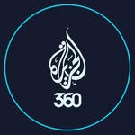 AJ360  | الجزيرة 360
