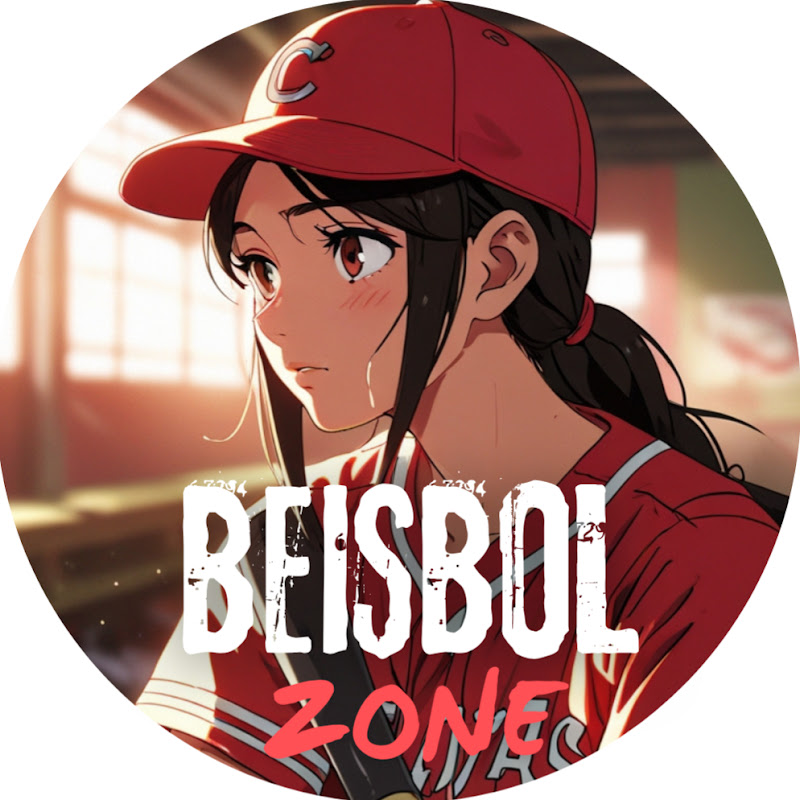 Beisbol Zone