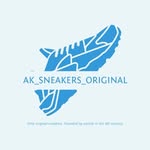 Кроссовки Владикавказ