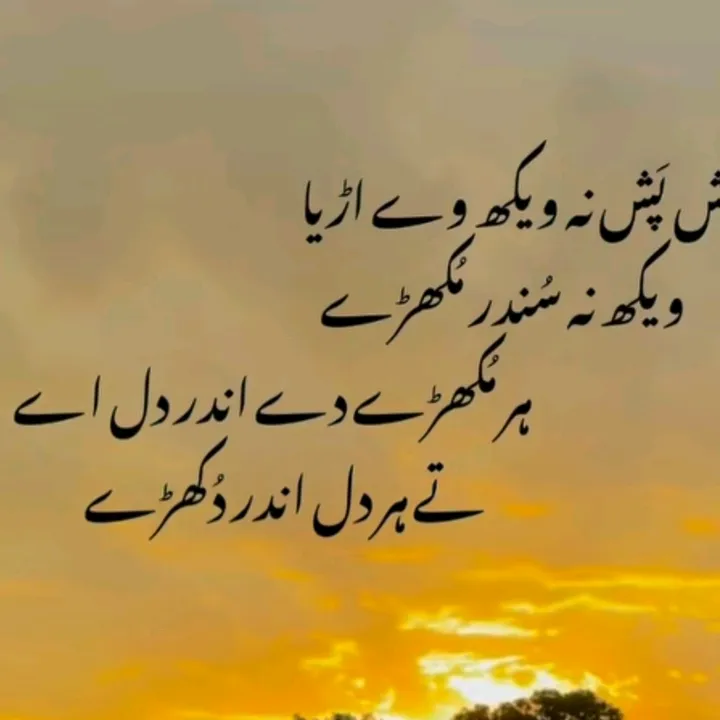 Waqas Ali