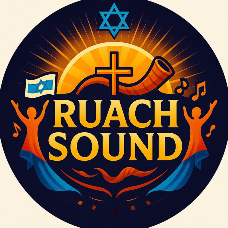 Hebrew Worship Music