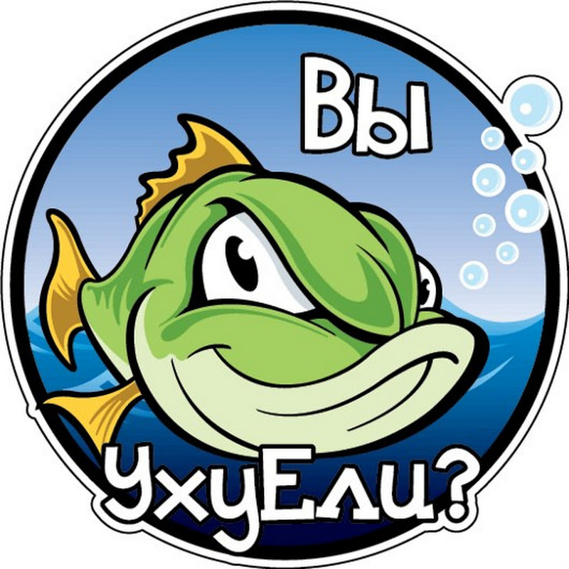 Георгий Захмылов.ТАГАНСКИЙ РыбачОК-СRAZY FISH-26 