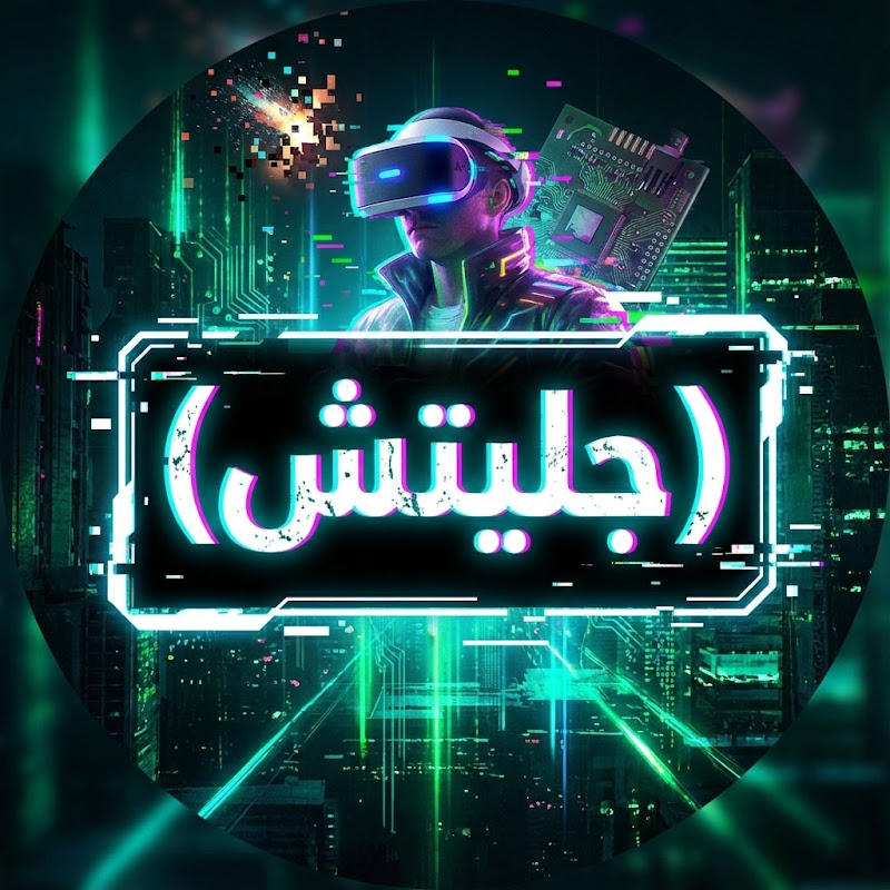 Glitch Gaming (جليتش)
