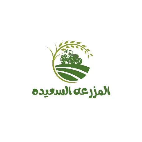 المزرعه السعيده 🌾