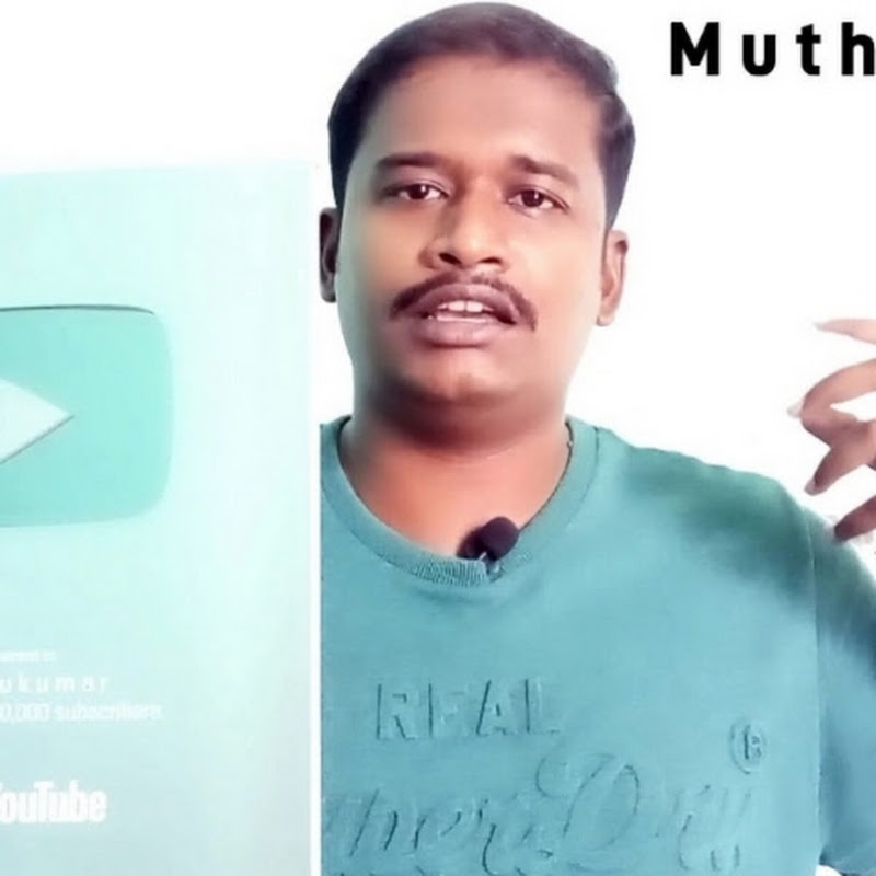 Educator Muthukumar