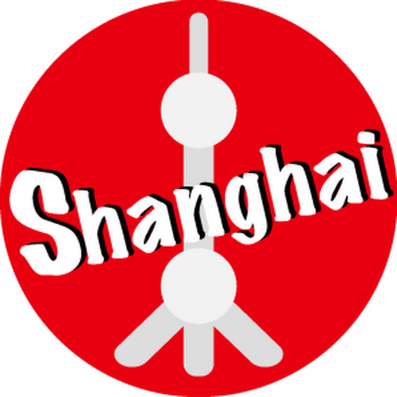 REC Shanghai