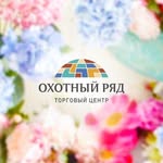 ТЦ «Охотный ряд»