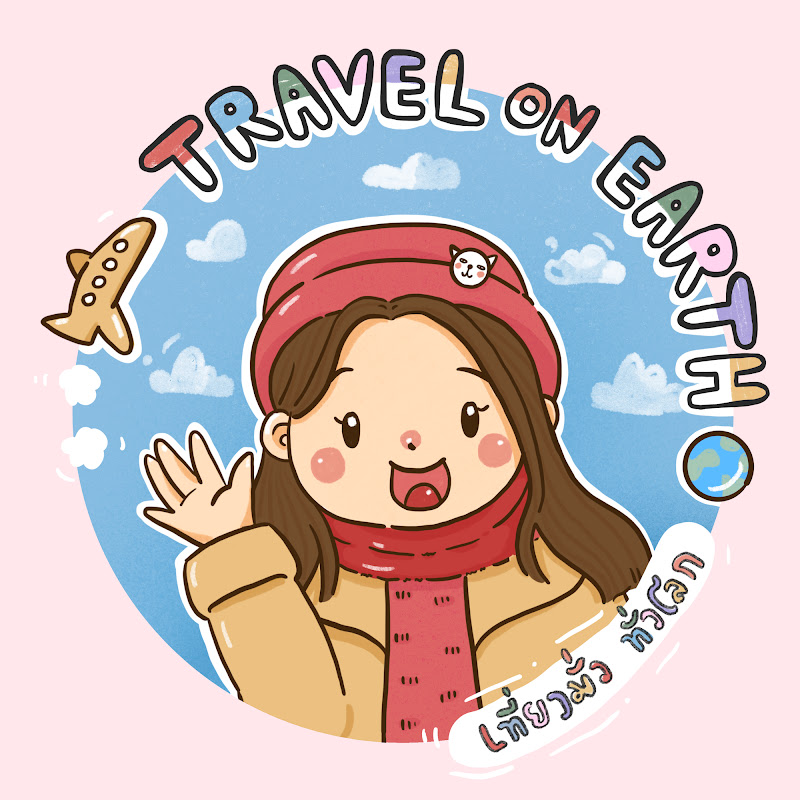 Travel on Earth