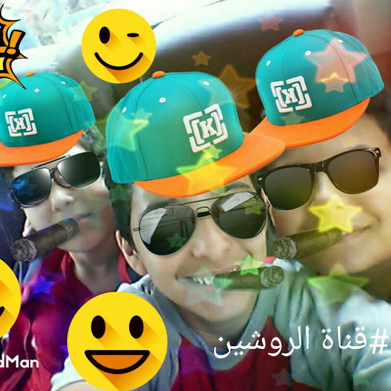 Ahmed Mo