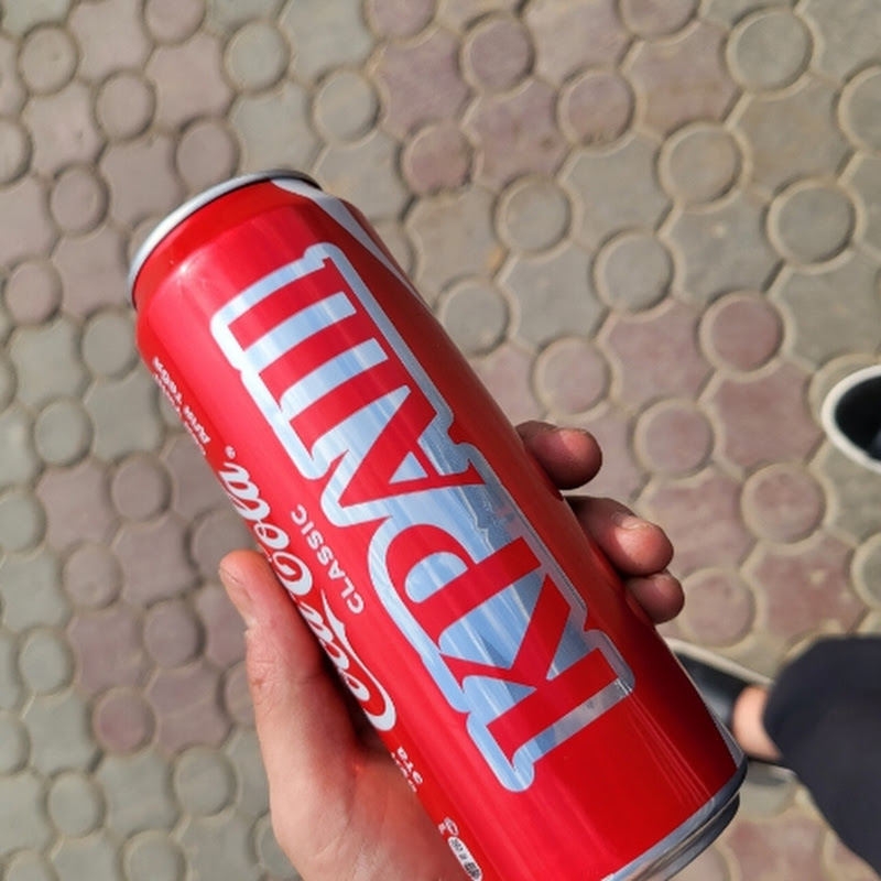 ufo