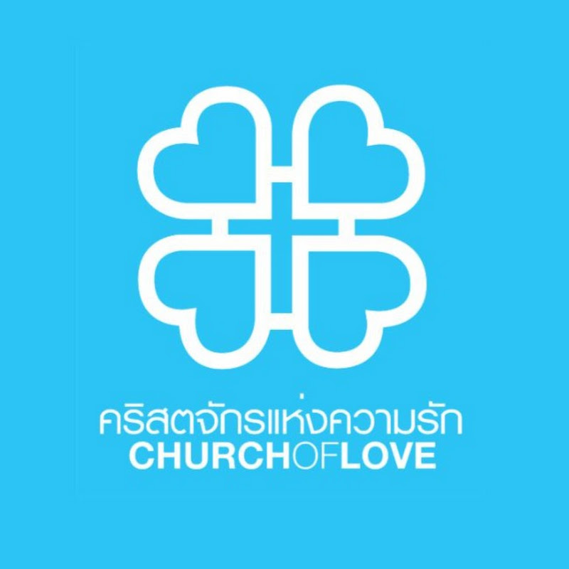 Church of Love