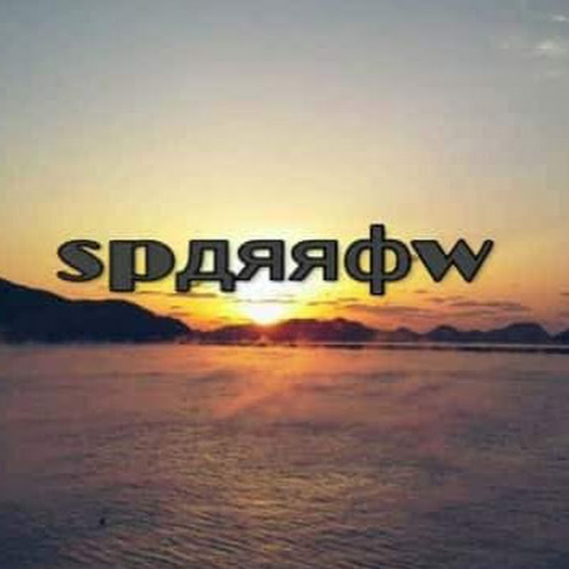 Sparrow juandeR