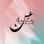 Aiin Beauty™️ | Makeup And Skin Care