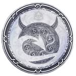 akyanyme