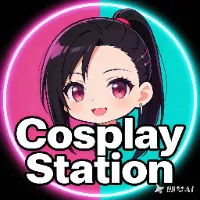 Cosplay_Station