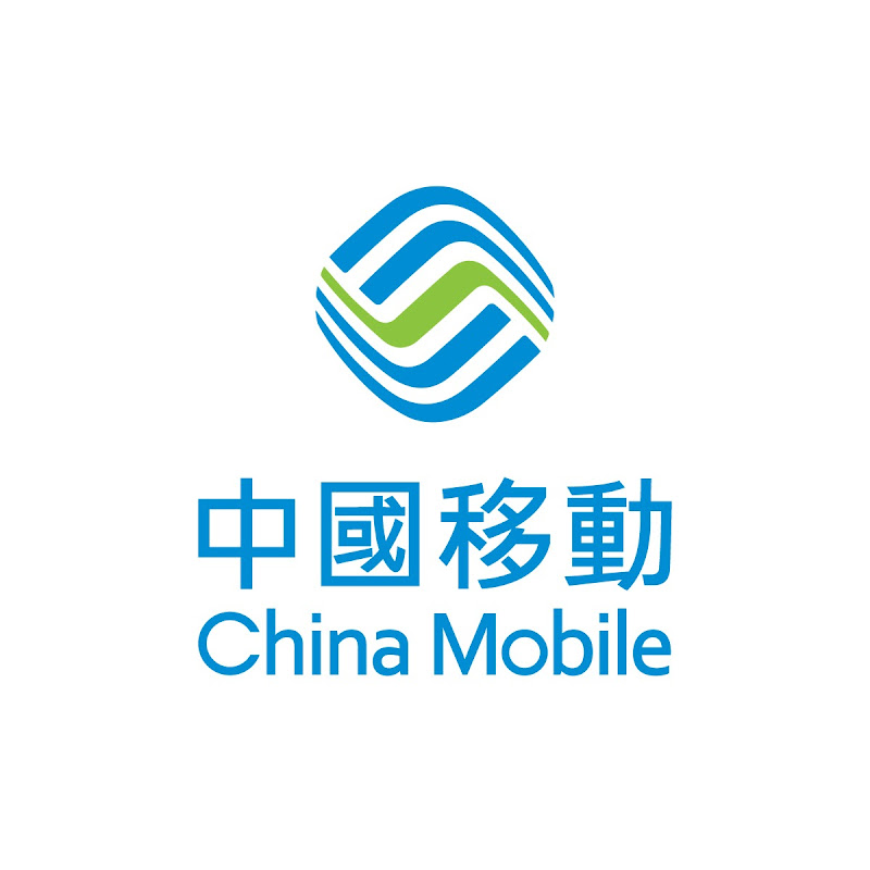 China Mobile Hong Kong